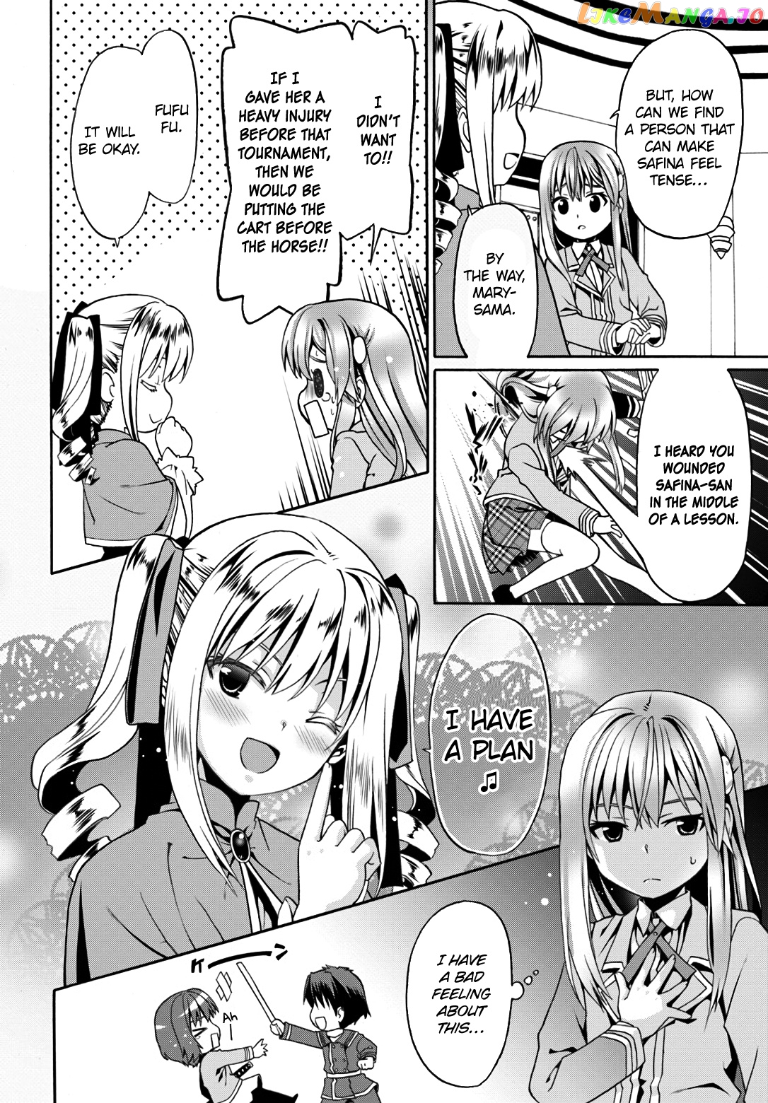 Douyara Watashi No Karada Wa Kanzen Muteki No You Desu Ne chapter 9 - page 16