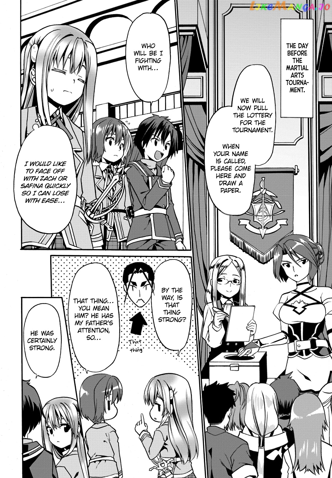Douyara Watashi No Karada Wa Kanzen Muteki No You Desu Ne chapter 9 - page 21