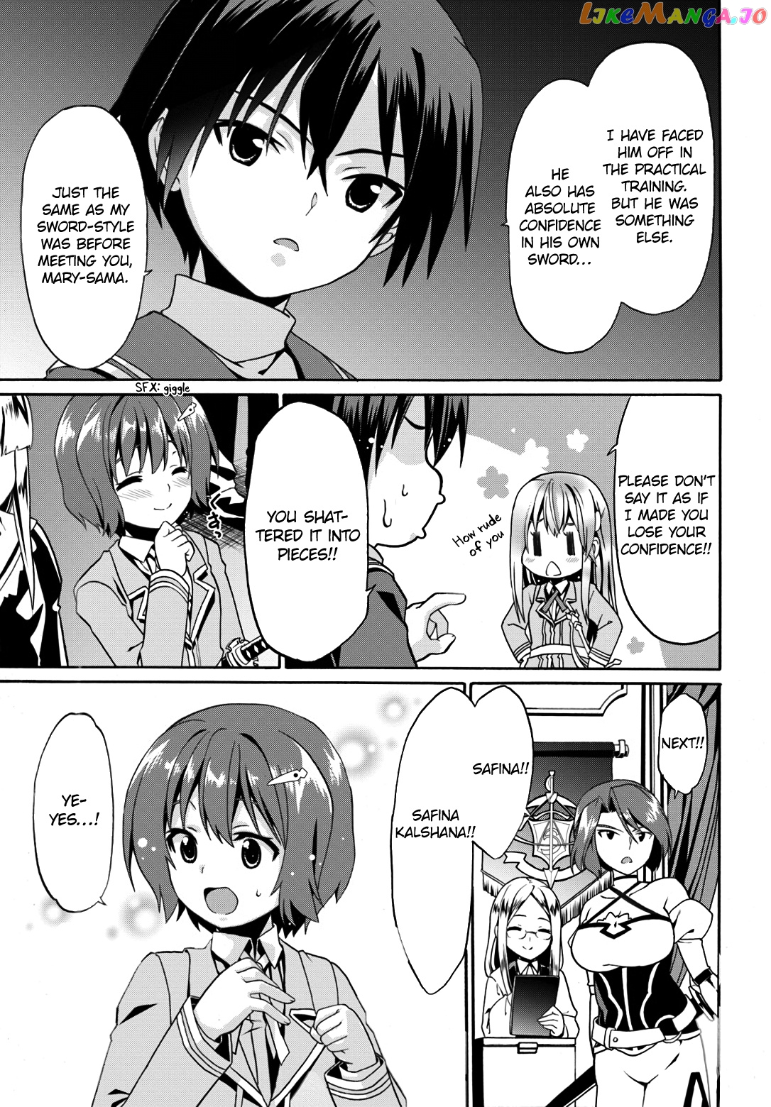 Douyara Watashi No Karada Wa Kanzen Muteki No You Desu Ne chapter 9 - page 22