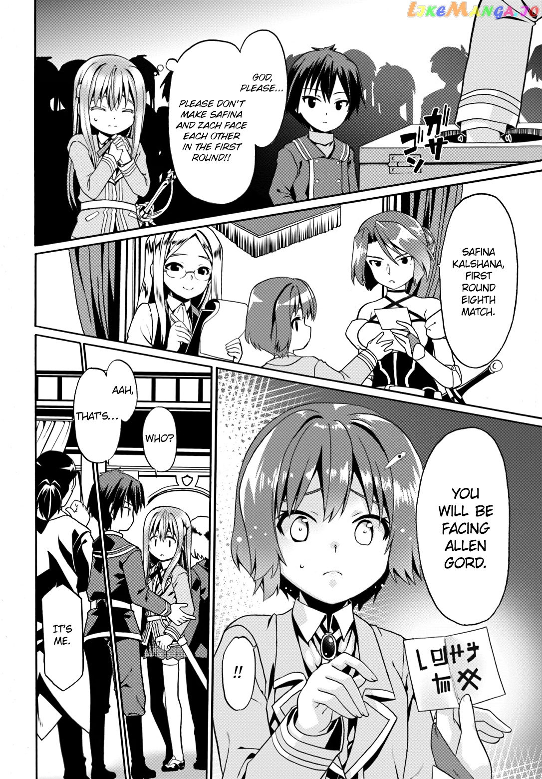 Douyara Watashi No Karada Wa Kanzen Muteki No You Desu Ne chapter 9 - page 23