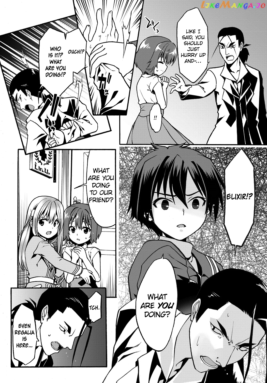 Douyara Watashi No Karada Wa Kanzen Muteki No You Desu Ne chapter 9 - page 6