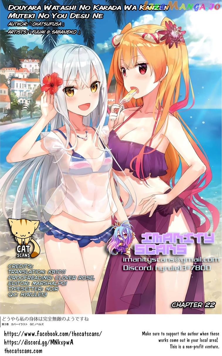 Douyara Watashi No Karada Wa Kanzen Muteki No You Desu Ne chapter 22 - page 1
