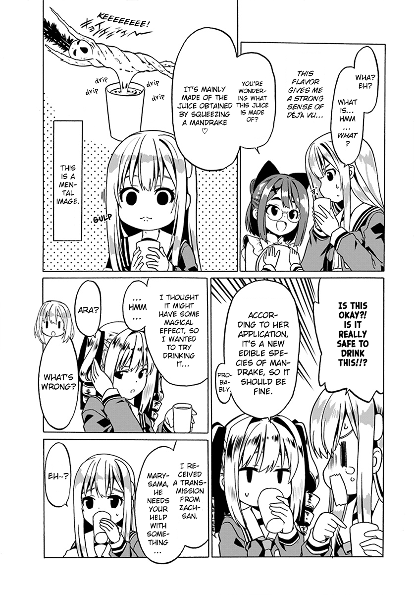 Douyara Watashi No Karada Wa Kanzen Muteki No You Desu Ne chapter 22 - page 13