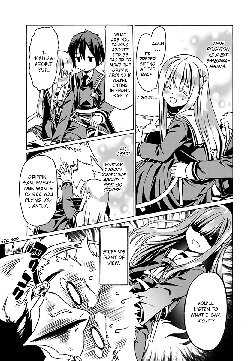Douyara Watashi No Karada Wa Kanzen Muteki No You Desu Ne chapter 22 - page 17