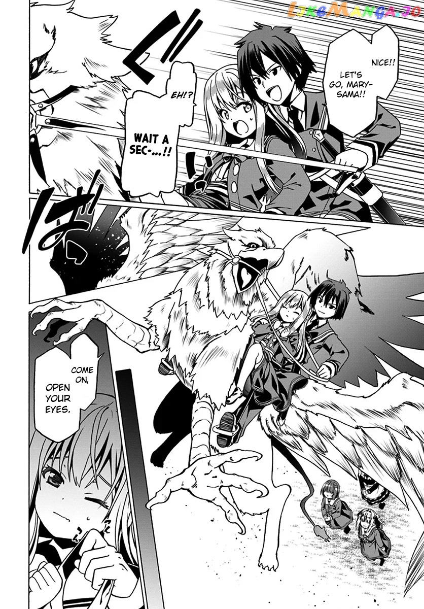 Douyara Watashi No Karada Wa Kanzen Muteki No You Desu Ne chapter 22 - page 18