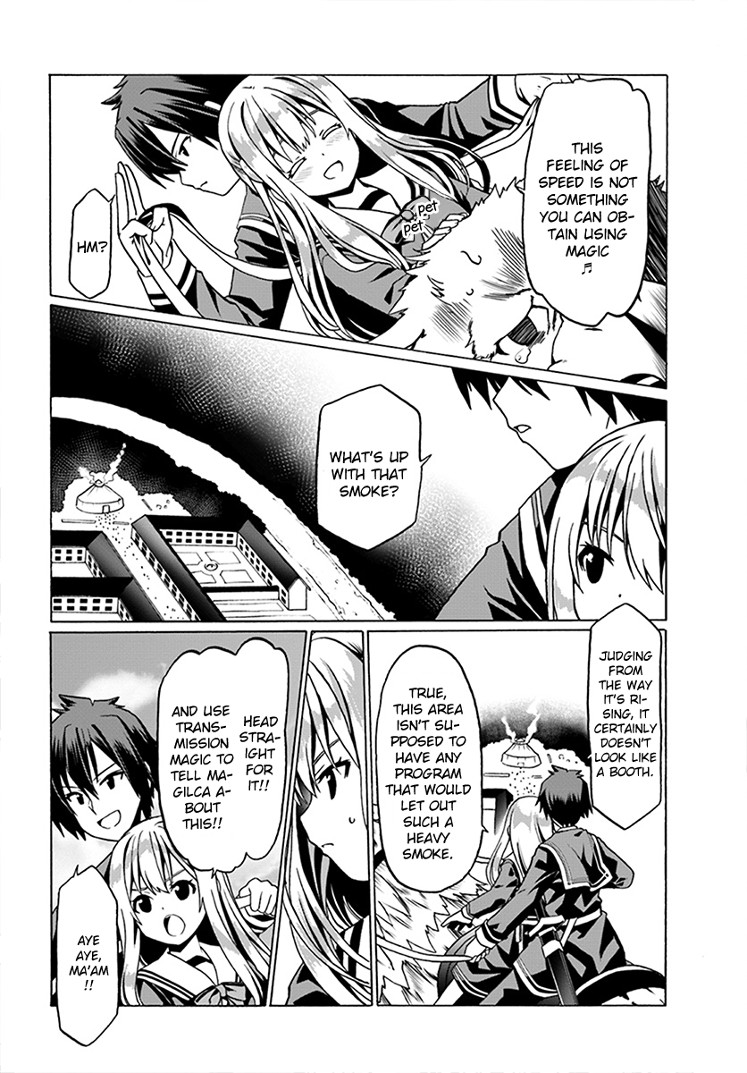 Douyara Watashi No Karada Wa Kanzen Muteki No You Desu Ne chapter 22 - page 20