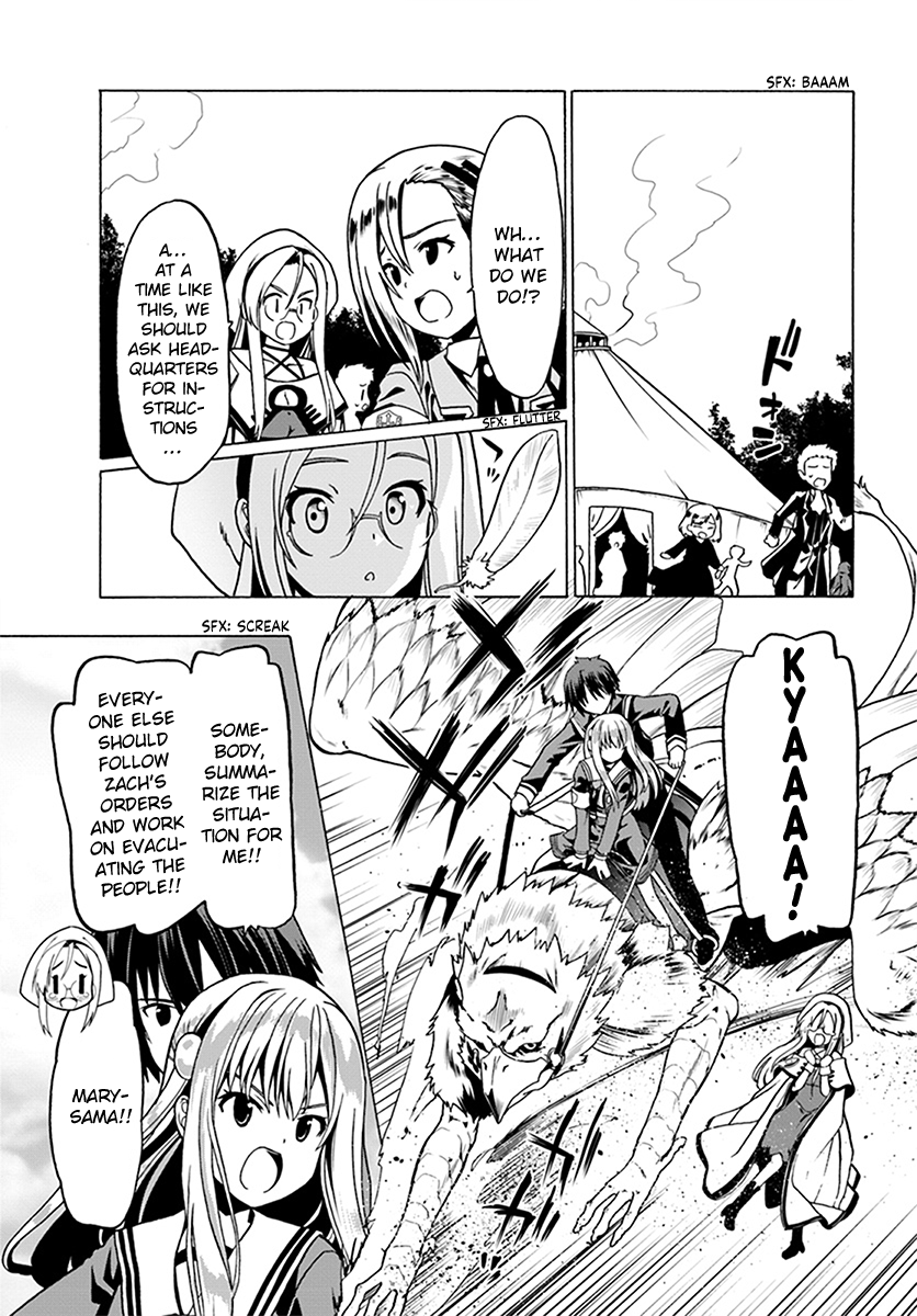 Douyara Watashi No Karada Wa Kanzen Muteki No You Desu Ne chapter 22 - page 21