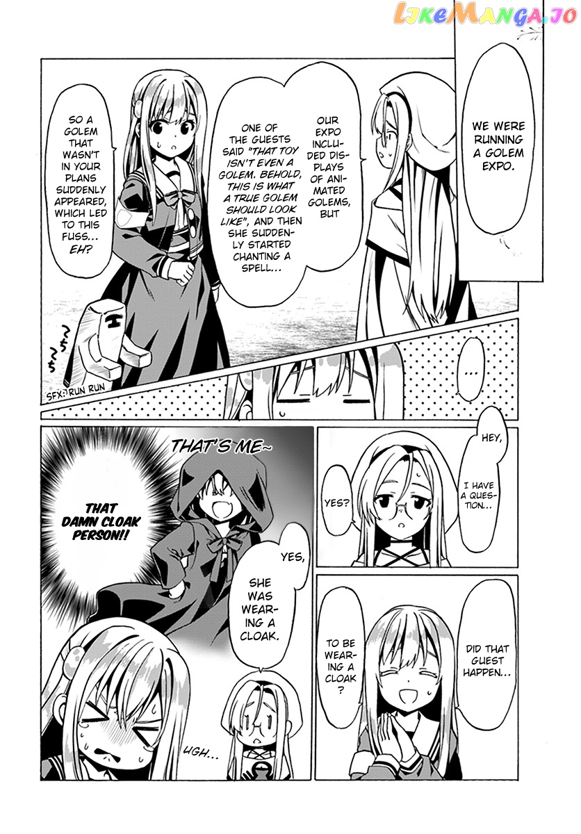 Douyara Watashi No Karada Wa Kanzen Muteki No You Desu Ne chapter 22 - page 22