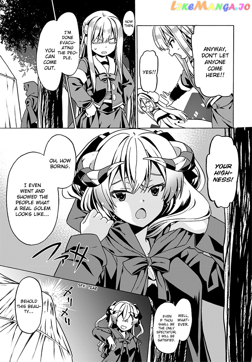 Douyara Watashi No Karada Wa Kanzen Muteki No You Desu Ne chapter 22 - page 23