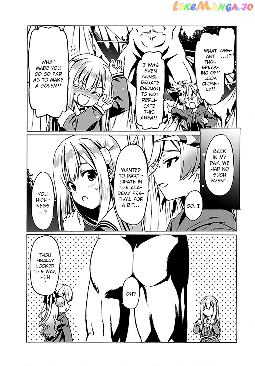 Douyara Watashi No Karada Wa Kanzen Muteki No You Desu Ne chapter 22 - page 25