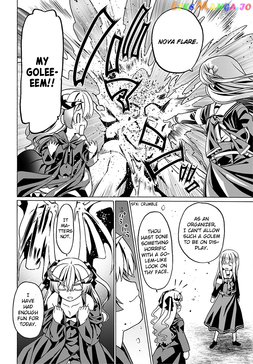 Douyara Watashi No Karada Wa Kanzen Muteki No You Desu Ne chapter 22 - page 26