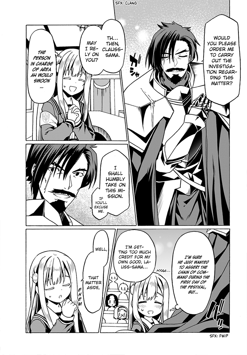 Douyara Watashi No Karada Wa Kanzen Muteki No You Desu Ne chapter 22 - page 5