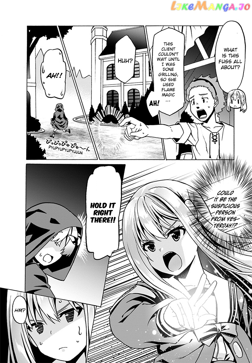 Douyara Watashi No Karada Wa Kanzen Muteki No You Desu Ne chapter 22 - page 9