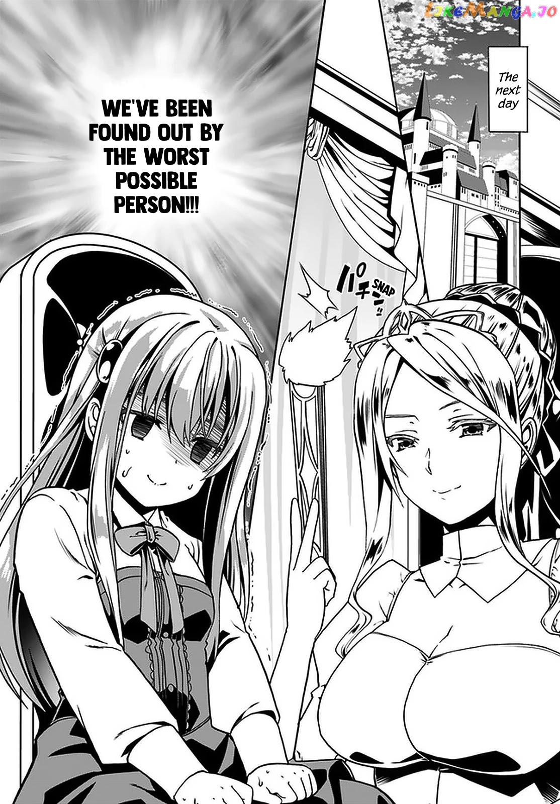 Douyara Watashi No Karada Wa Kanzen Muteki No You Desu Ne chapter 38 - page 10