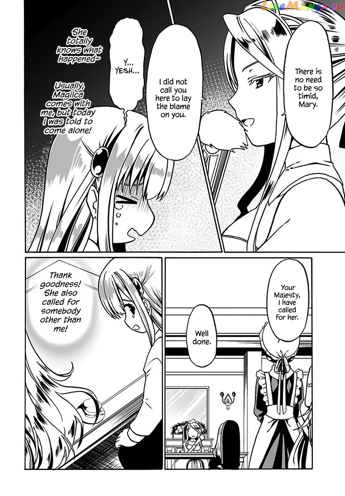 Douyara Watashi No Karada Wa Kanzen Muteki No You Desu Ne chapter 38 - page 11