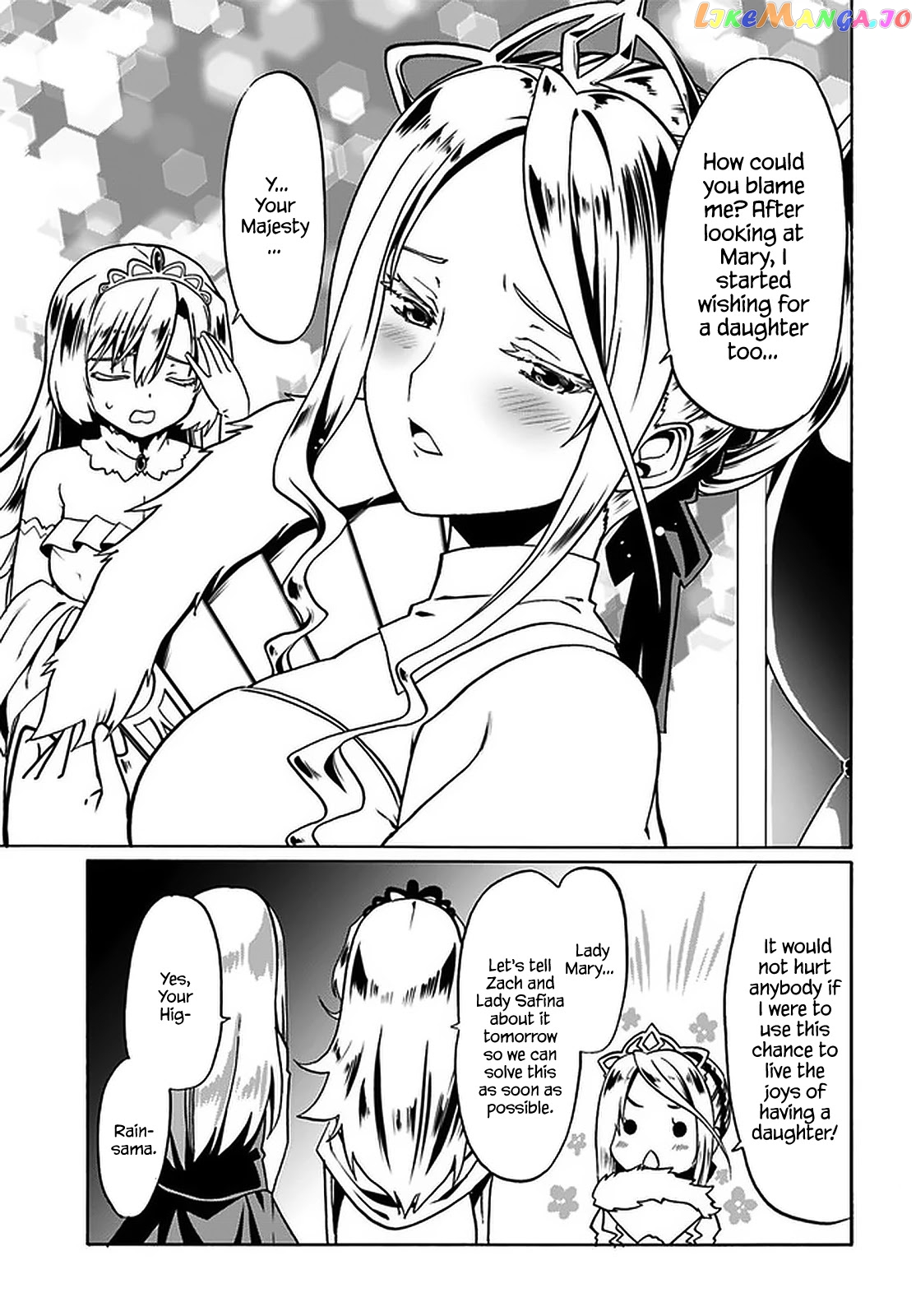 Douyara Watashi No Karada Wa Kanzen Muteki No You Desu Ne chapter 38 - page 16