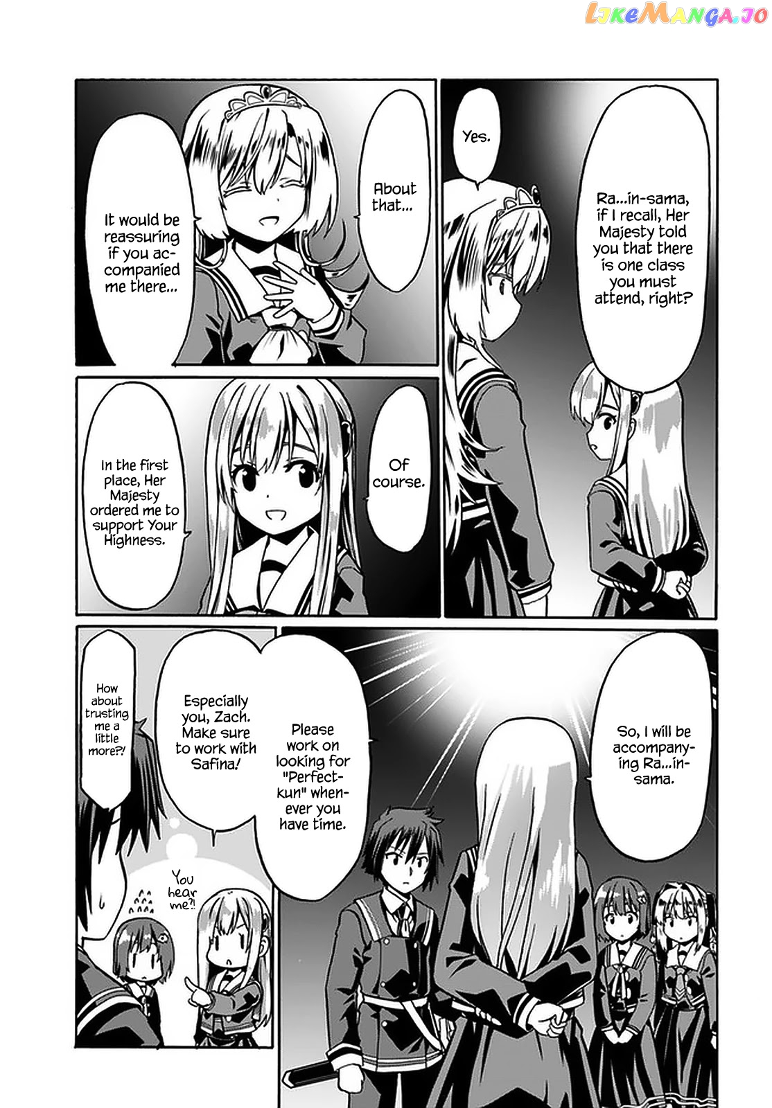 Douyara Watashi No Karada Wa Kanzen Muteki No You Desu Ne chapter 38 - page 18