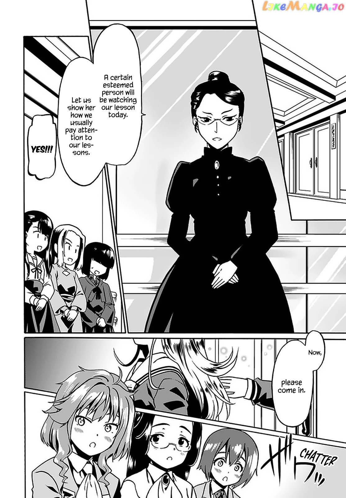 Douyara Watashi No Karada Wa Kanzen Muteki No You Desu Ne chapter 38 - page 19
