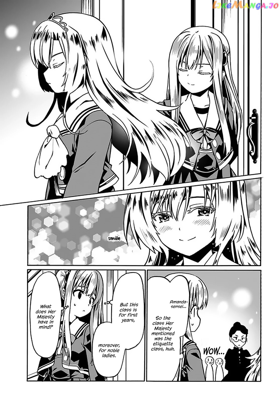 Douyara Watashi No Karada Wa Kanzen Muteki No You Desu Ne chapter 38 - page 20