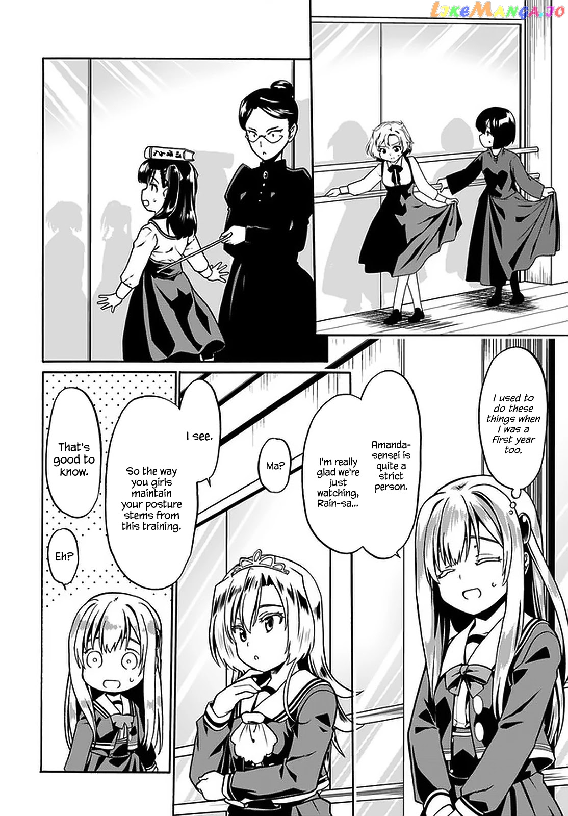 Douyara Watashi No Karada Wa Kanzen Muteki No You Desu Ne chapter 38 - page 21