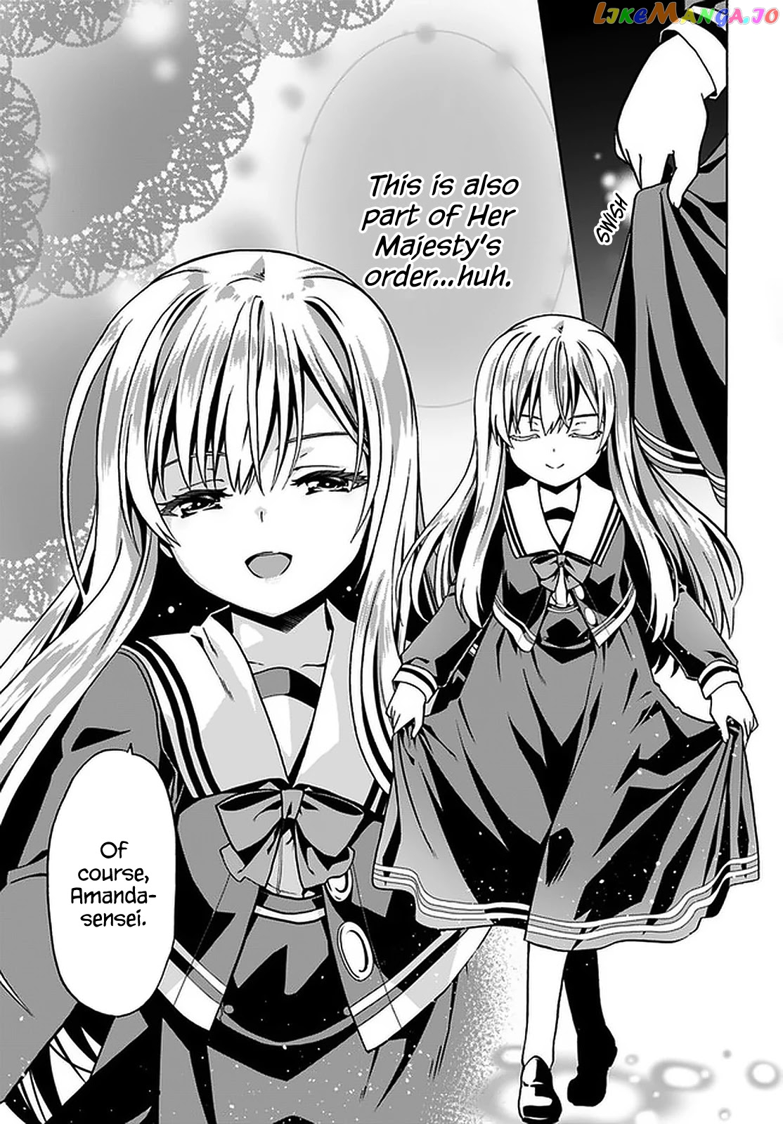 Douyara Watashi No Karada Wa Kanzen Muteki No You Desu Ne chapter 38 - page 24