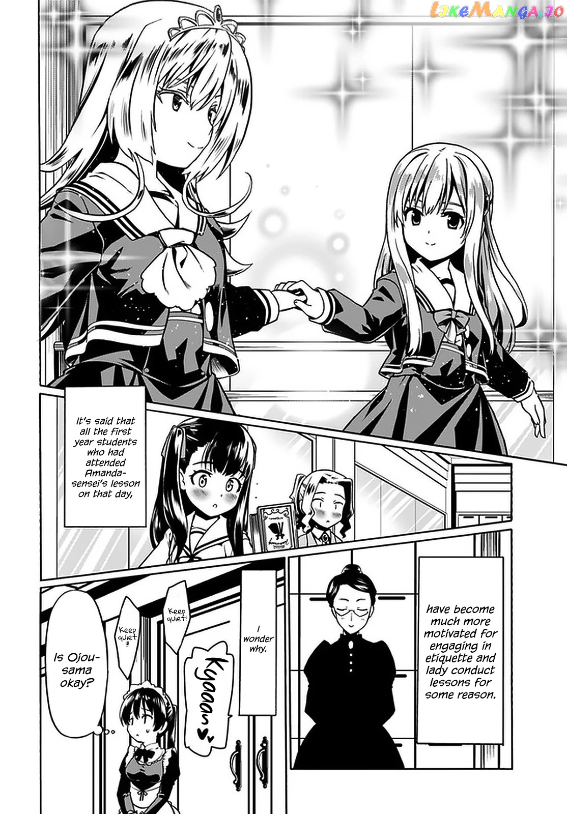 Douyara Watashi No Karada Wa Kanzen Muteki No You Desu Ne chapter 38 - page 25