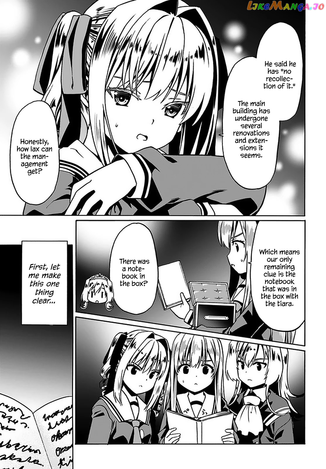 Douyara Watashi No Karada Wa Kanzen Muteki No You Desu Ne chapter 38 - page 4