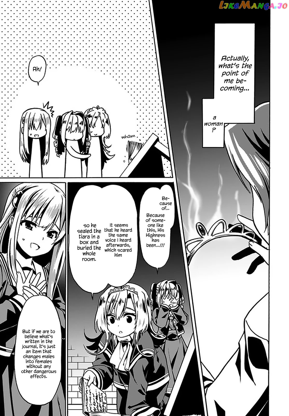 Douyara Watashi No Karada Wa Kanzen Muteki No You Desu Ne chapter 38 - page 8