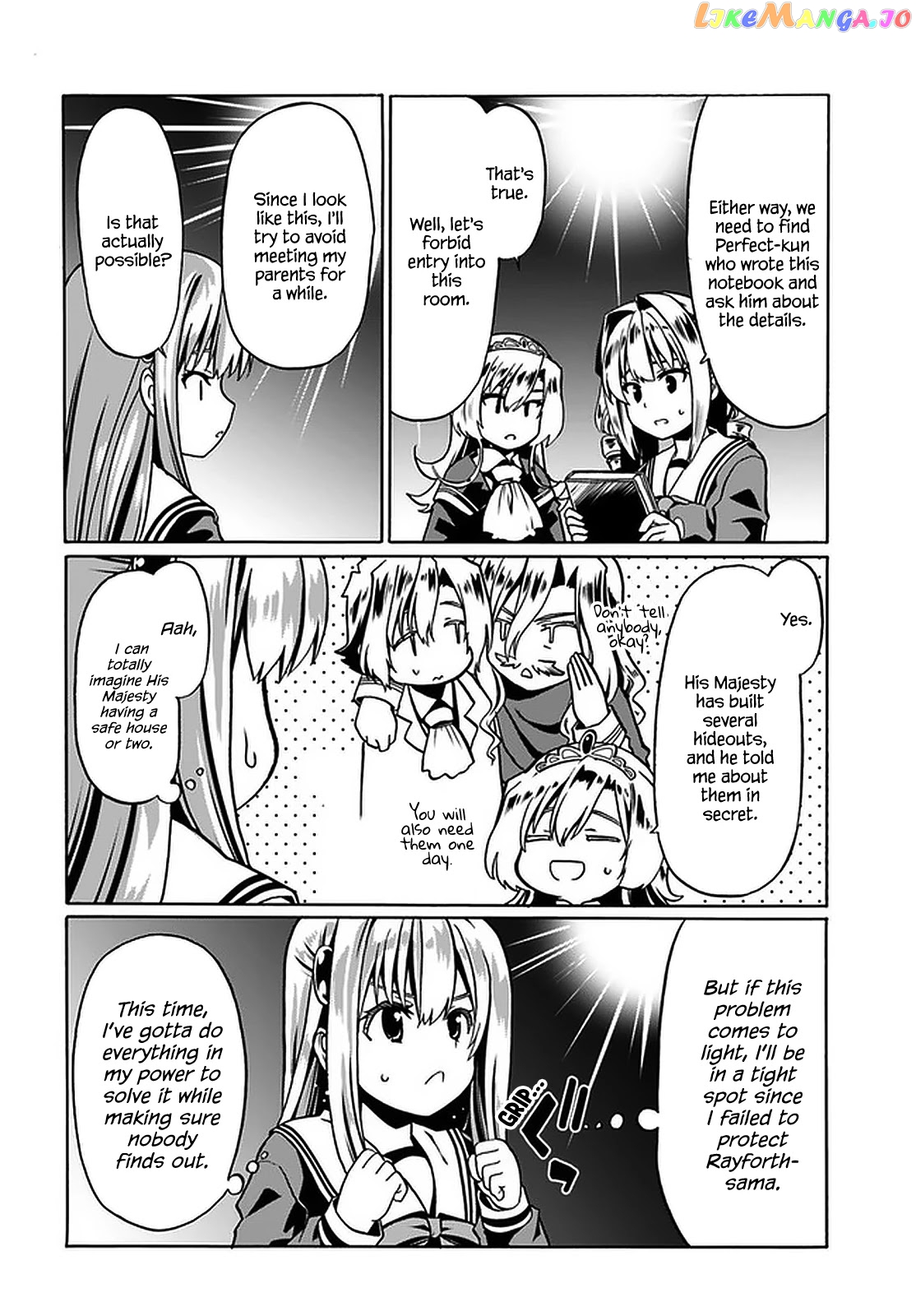 Douyara Watashi No Karada Wa Kanzen Muteki No You Desu Ne chapter 38 - page 9