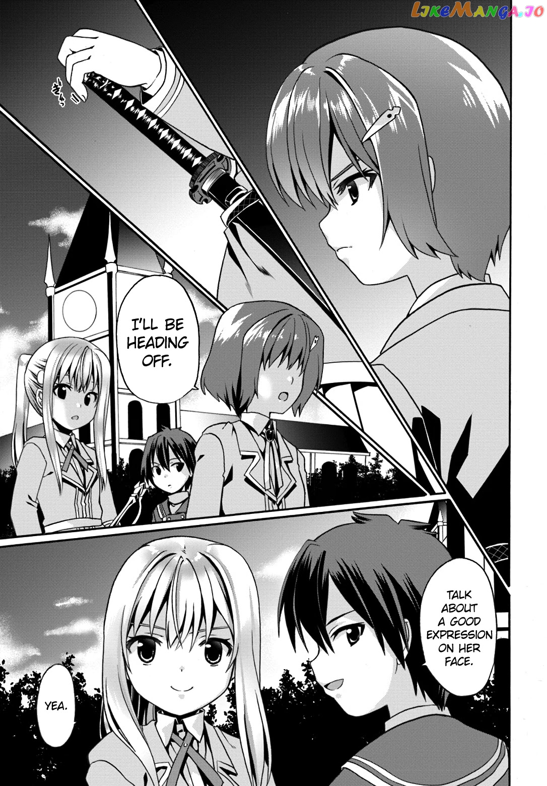 Douyara Watashi No Karada Wa Kanzen Muteki No You Desu Ne chapter 10 - page 13