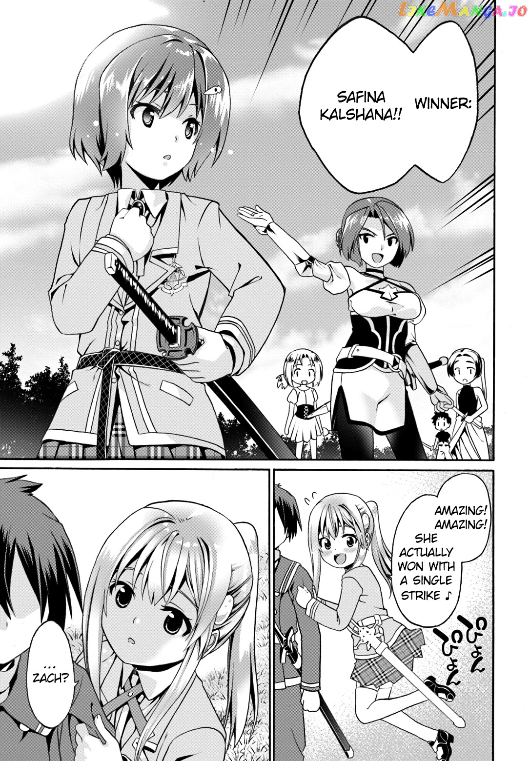 Douyara Watashi No Karada Wa Kanzen Muteki No You Desu Ne chapter 10 - page 17