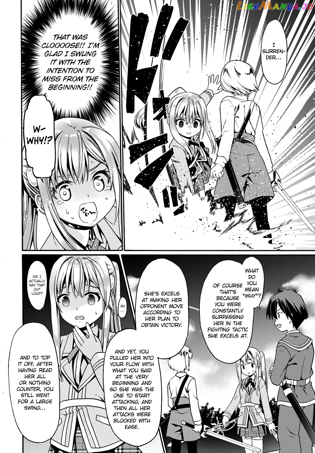 Douyara Watashi No Karada Wa Kanzen Muteki No You Desu Ne chapter 10 - page 22