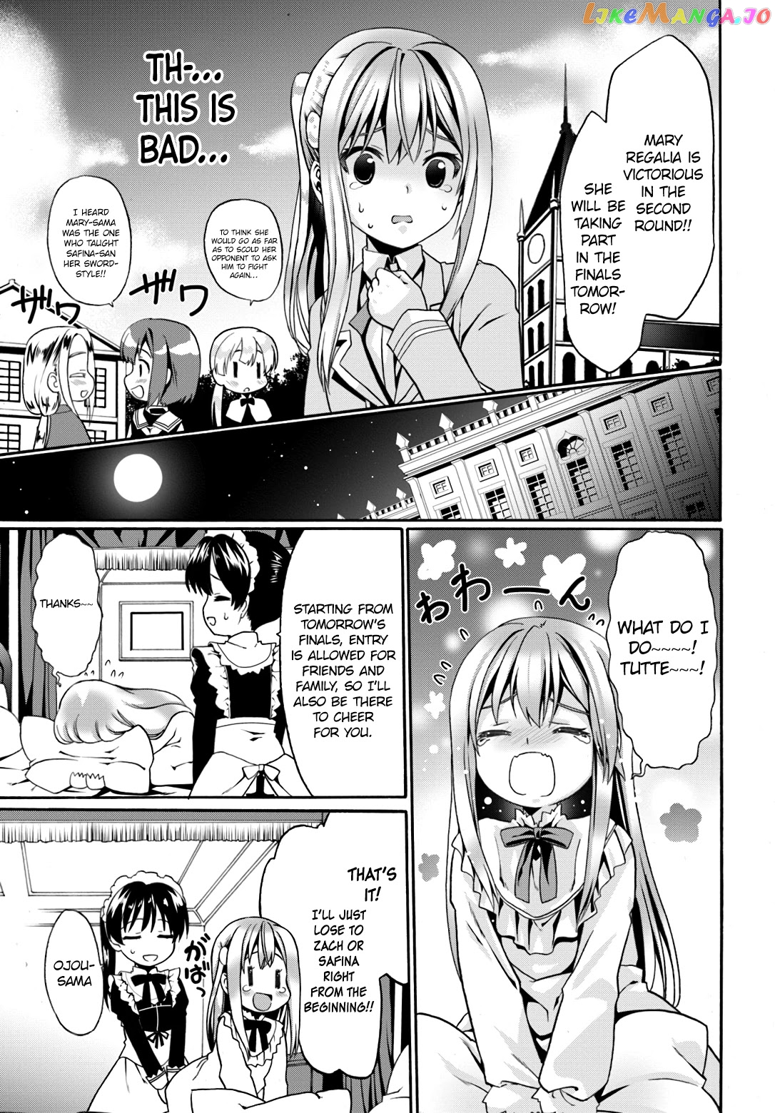 Douyara Watashi No Karada Wa Kanzen Muteki No You Desu Ne chapter 10 - page 27