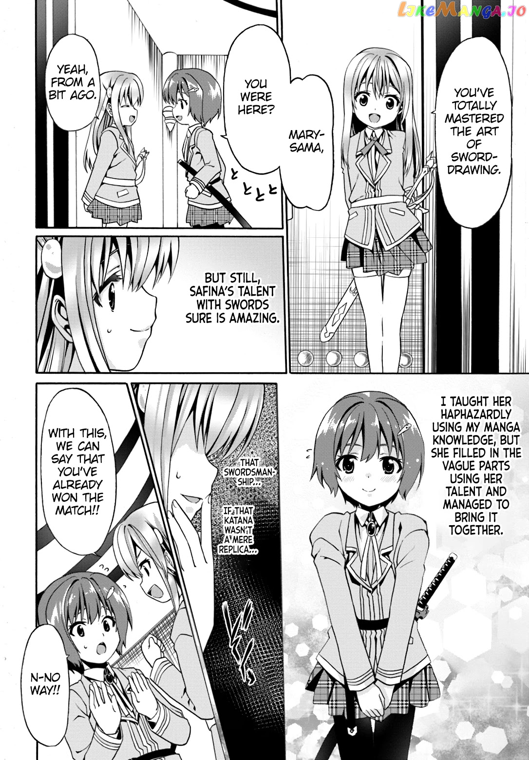 Douyara Watashi No Karada Wa Kanzen Muteki No You Desu Ne chapter 10 - page 6