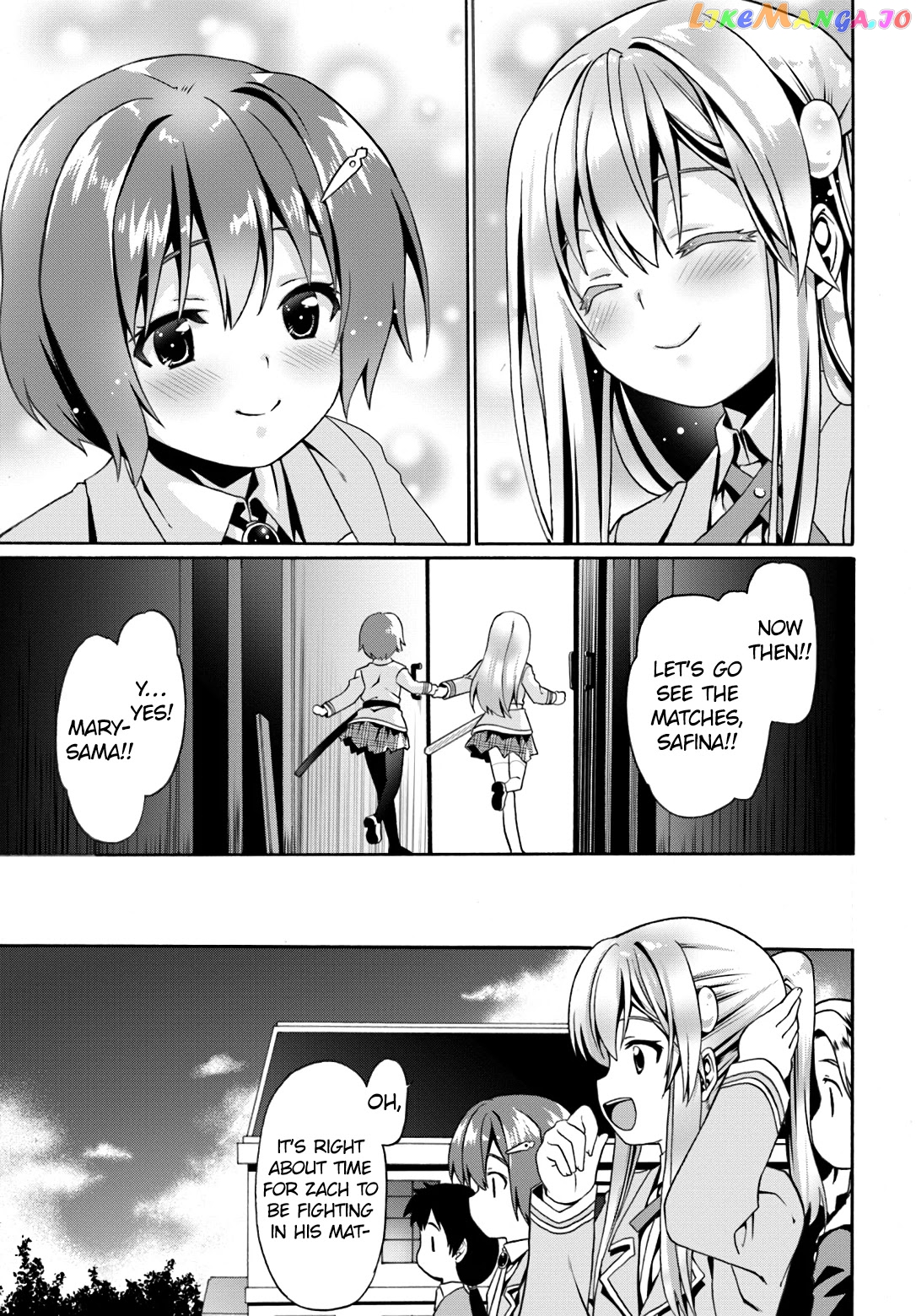 Douyara Watashi No Karada Wa Kanzen Muteki No You Desu Ne chapter 10 - page 9