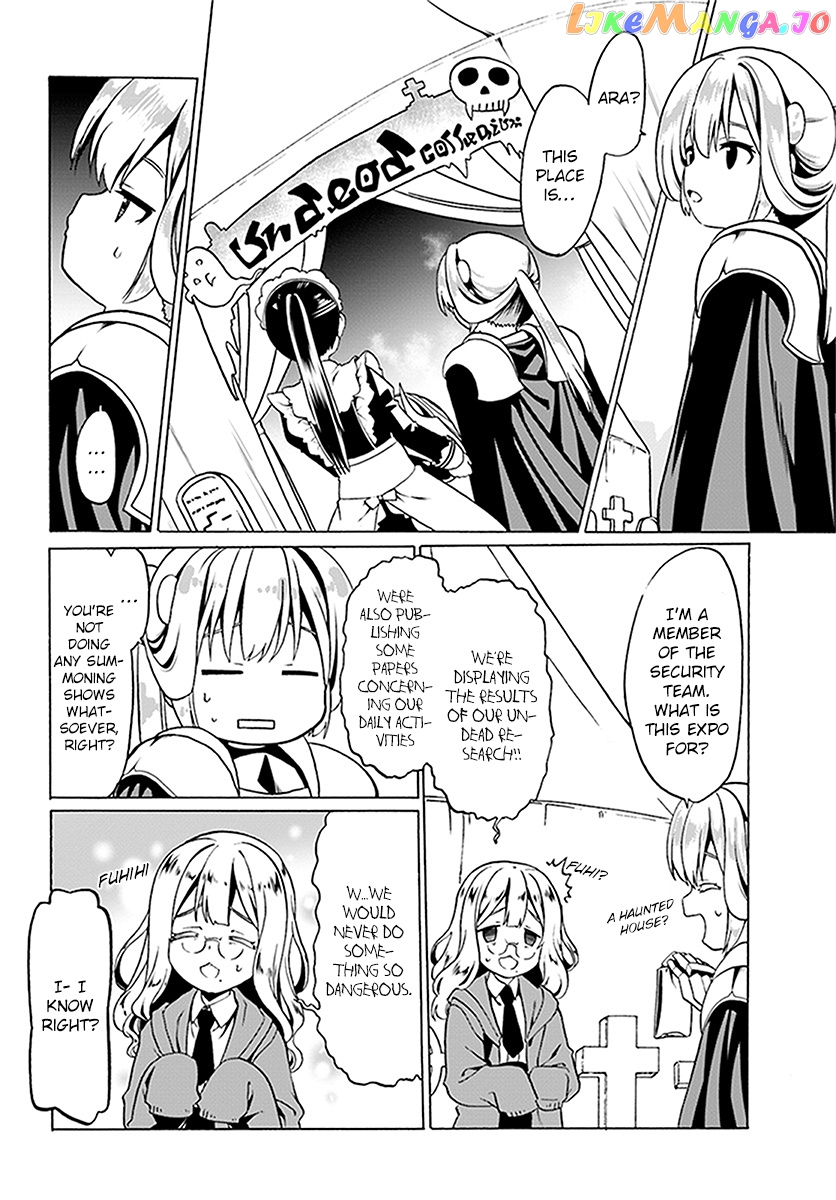 Douyara Watashi No Karada Wa Kanzen Muteki No You Desu Ne chapter 23 - page 14