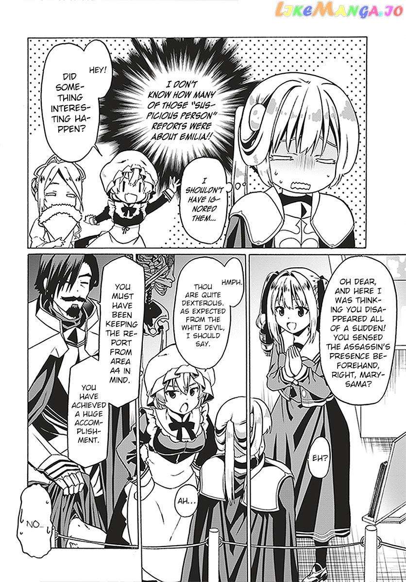 Douyara Watashi No Karada Wa Kanzen Muteki No You Desu Ne chapter 23 - page 18