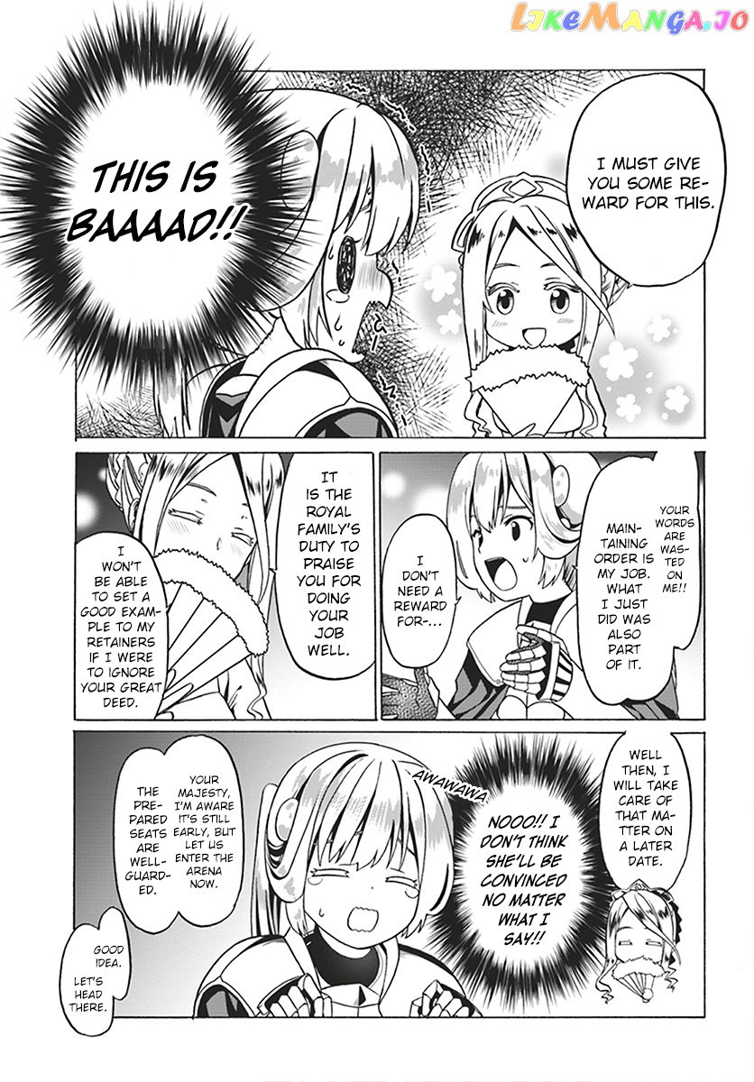 Douyara Watashi No Karada Wa Kanzen Muteki No You Desu Ne chapter 23 - page 19