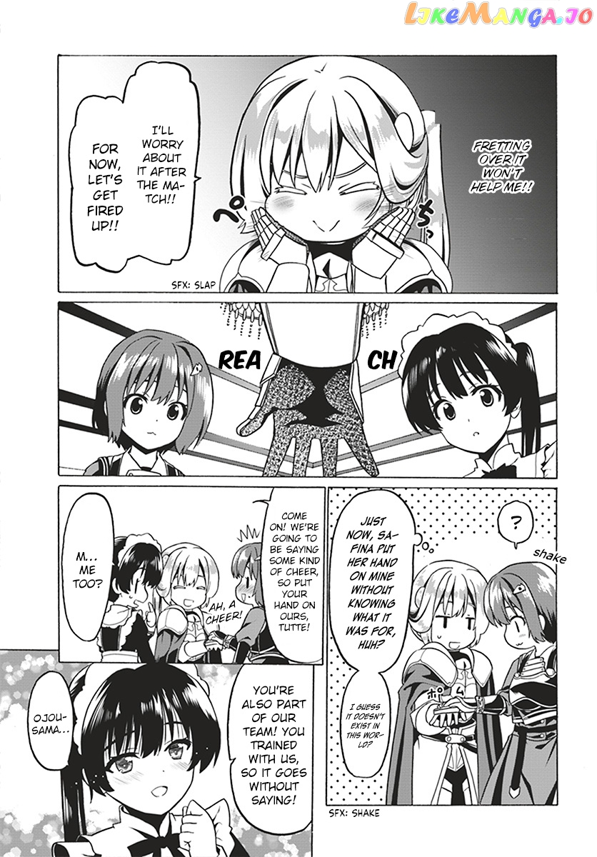 Douyara Watashi No Karada Wa Kanzen Muteki No You Desu Ne chapter 23 - page 21