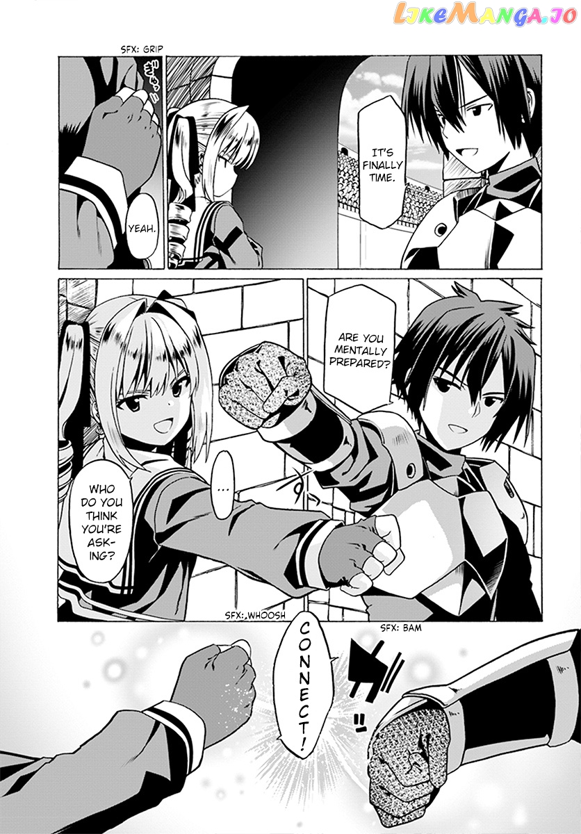 Douyara Watashi No Karada Wa Kanzen Muteki No You Desu Ne chapter 23 - page 23