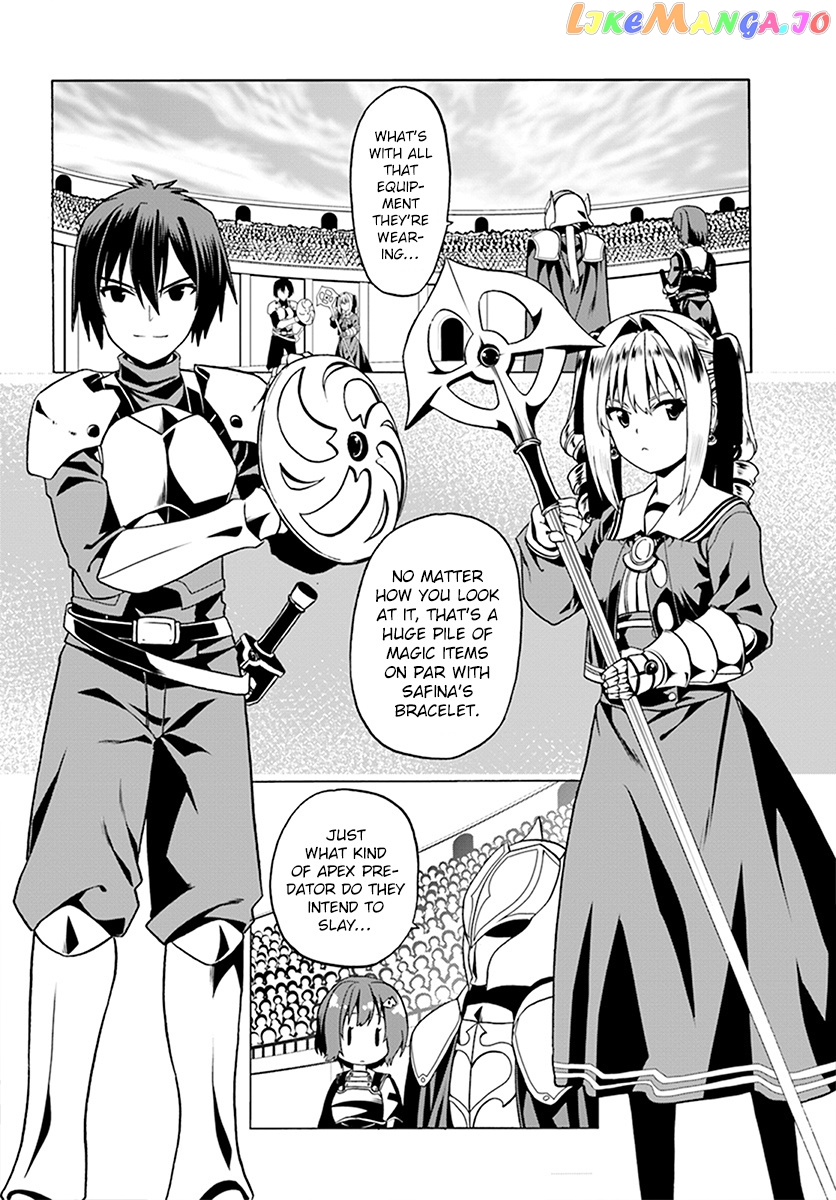 Douyara Watashi No Karada Wa Kanzen Muteki No You Desu Ne chapter 23 - page 24