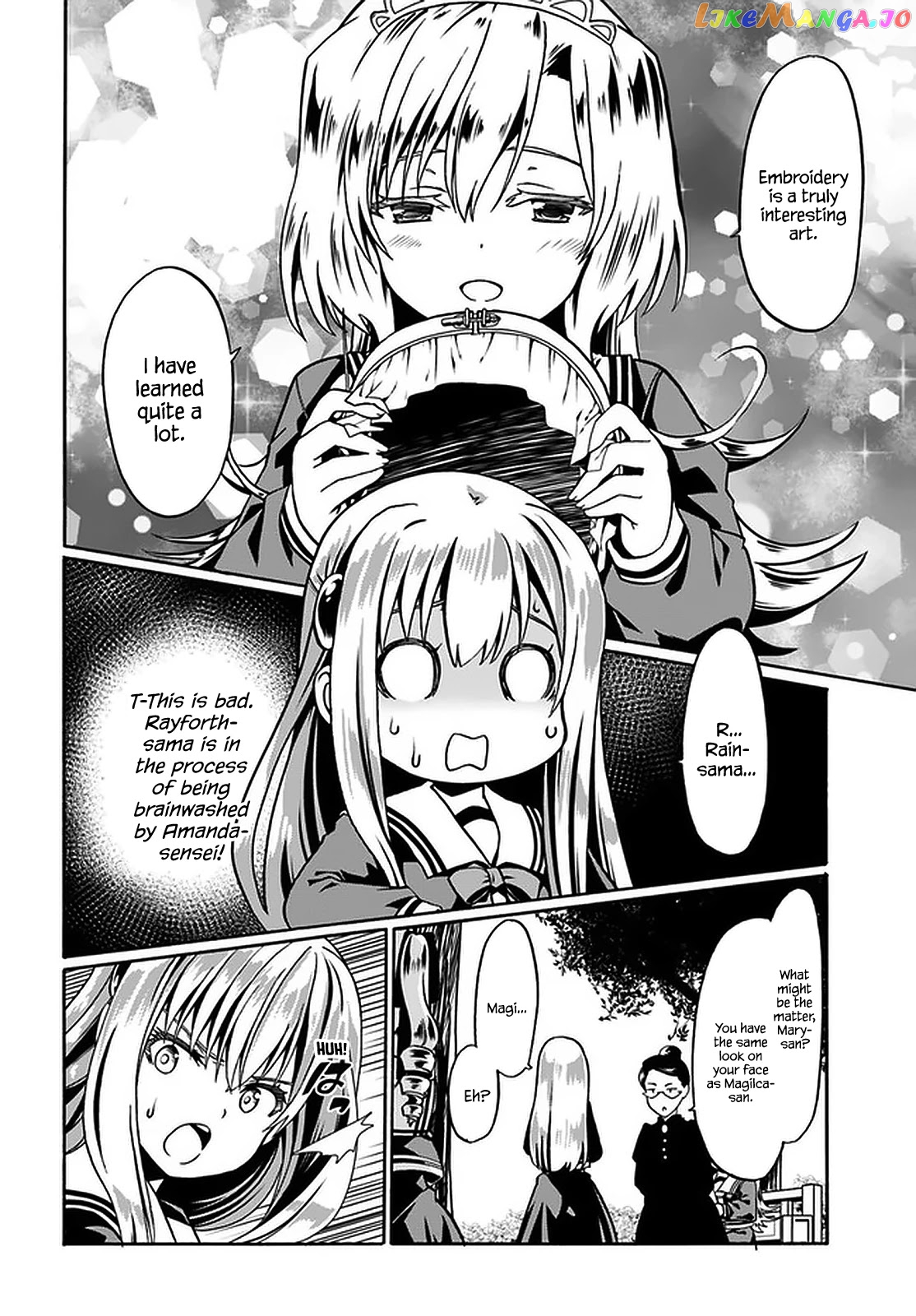 Douyara Watashi No Karada Wa Kanzen Muteki No You Desu Ne chapter 39 - page 11