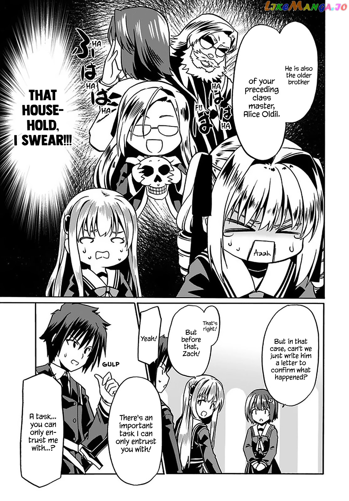 Douyara Watashi No Karada Wa Kanzen Muteki No You Desu Ne chapter 39 - page 14