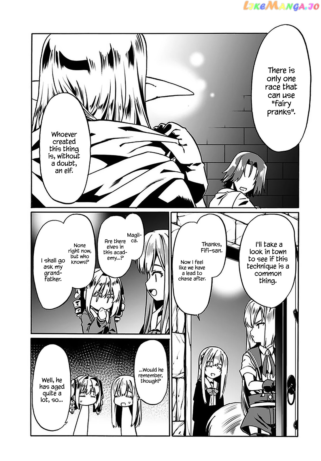 Douyara Watashi No Karada Wa Kanzen Muteki No You Desu Ne chapter 39 - page 4