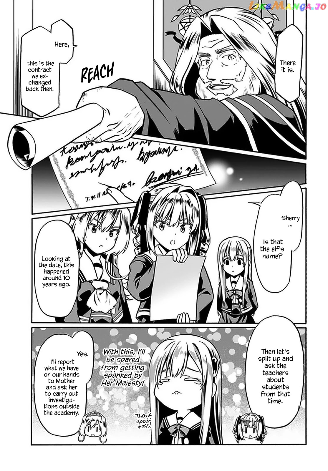 Douyara Watashi No Karada Wa Kanzen Muteki No You Desu Ne chapter 39 - page 6