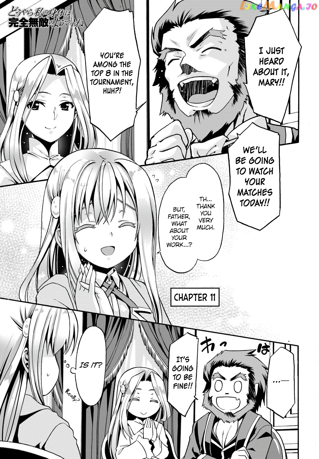 Douyara Watashi No Karada Wa Kanzen Muteki No You Desu Ne chapter 11 - page 3