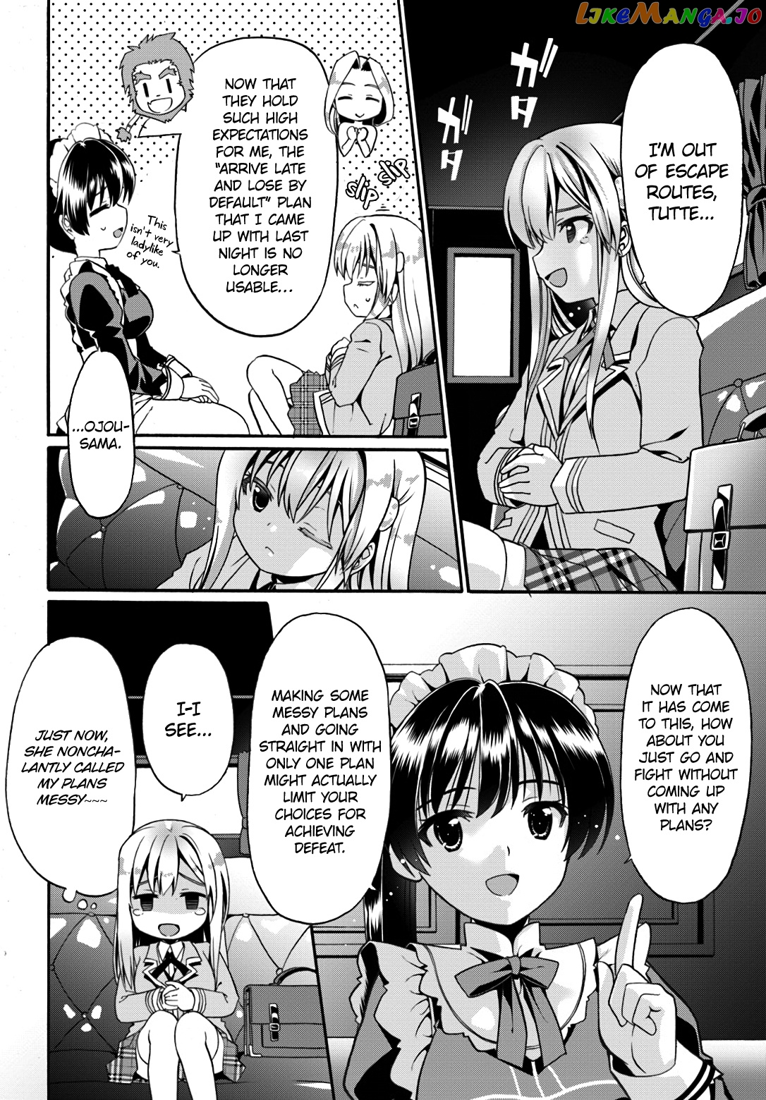 Douyara Watashi No Karada Wa Kanzen Muteki No You Desu Ne chapter 11 - page 4