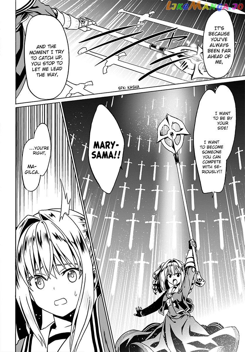 Douyara Watashi No Karada Wa Kanzen Muteki No You Desu Ne chapter 24 - page 11