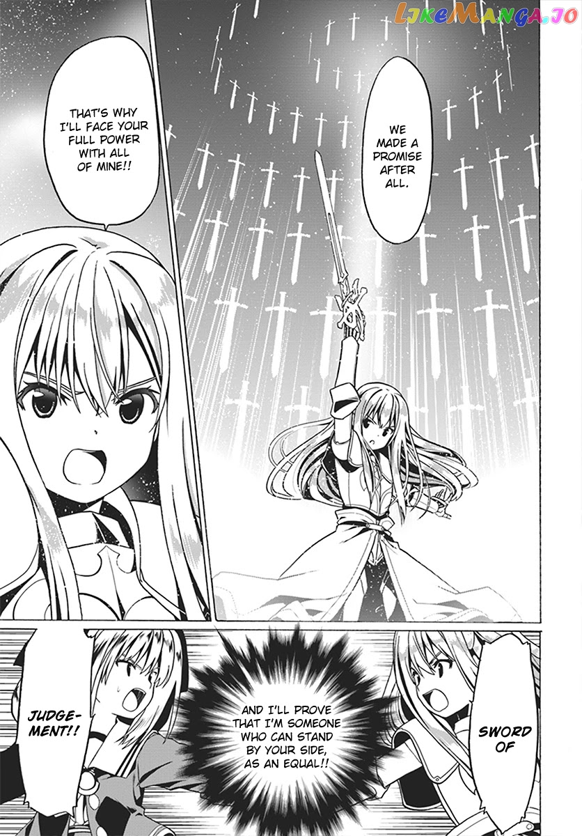 Douyara Watashi No Karada Wa Kanzen Muteki No You Desu Ne chapter 24 - page 12