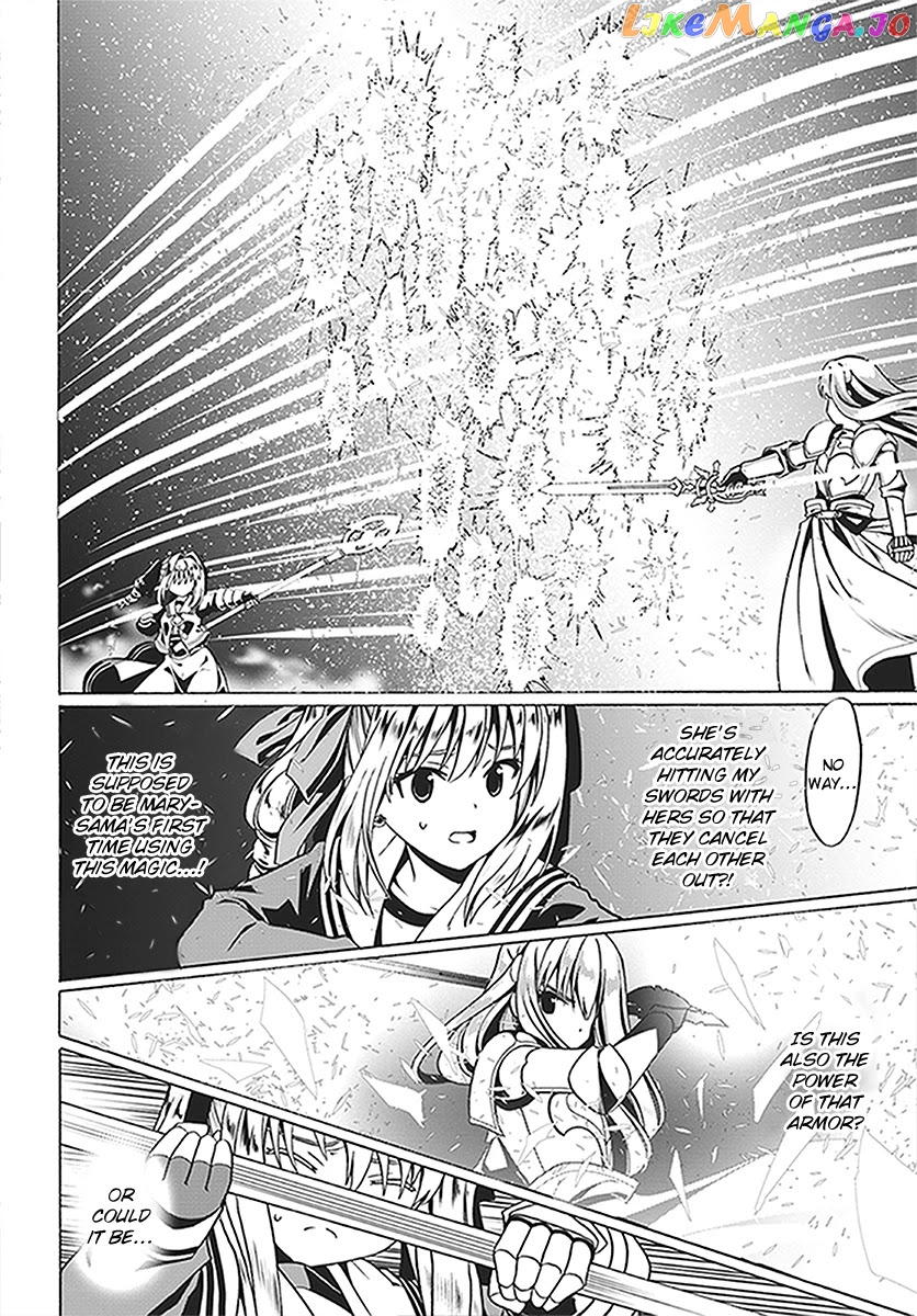 Douyara Watashi No Karada Wa Kanzen Muteki No You Desu Ne chapter 24 - page 13